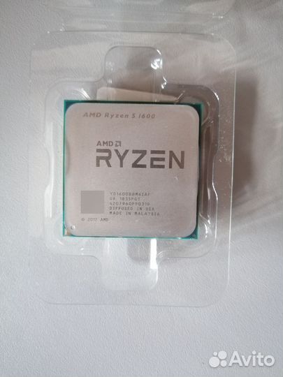 Комплектующие для пк