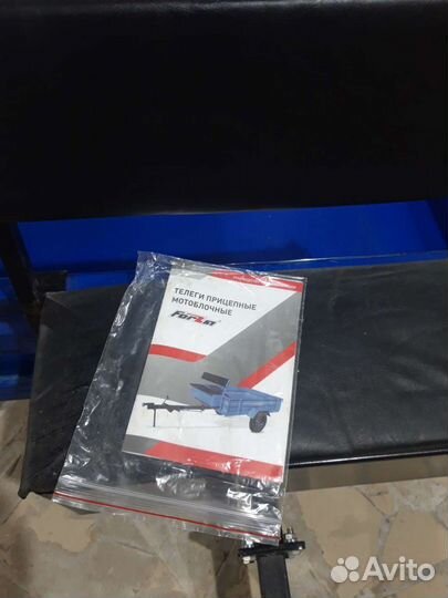 Телега для мотоблока 300кг