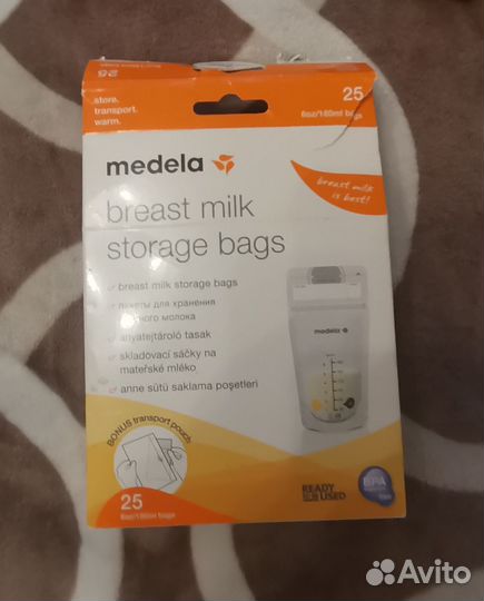 Молокоотсос medela и другие вещи