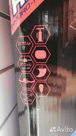 Байдарка надувная одноместная