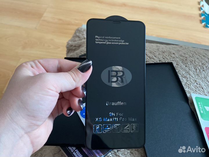 Защитное стекло на iPhone XS MAX black