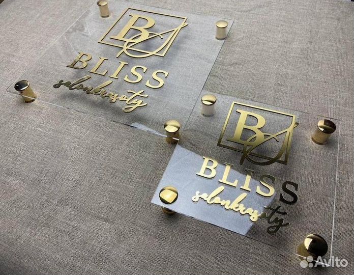 Логотип на ресепшн 478