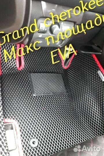 Jeep grand cherokee wk2 коврики 3d eva ева эва