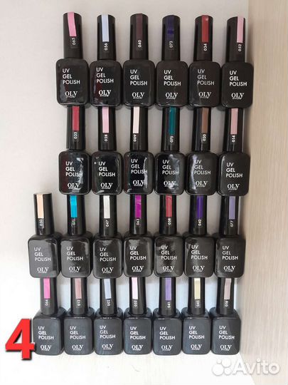 Гель-лаки под лампу