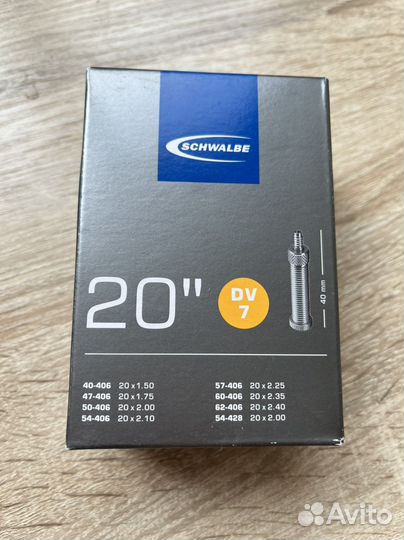 Велосипедная камера 20 schwalbe