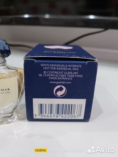 Guerlain shalimar, Yves Saint Laurent Cinema