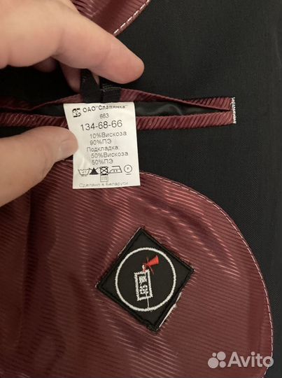 Школьный костюм для мальчика 134