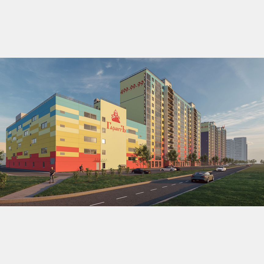 1-к. квартира, 41,6 м², 6/15 эт.