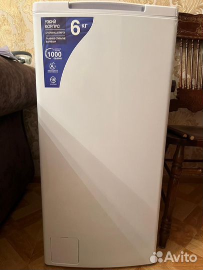 Стиральная машина