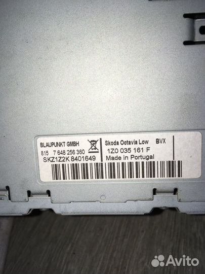 Штатная магнитола Skoda Octavia A5 FL BSE 1.6 2010