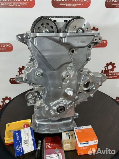 Двигатель для Hyundai Solaris 1 и Kia Rio 3 G4FC 1