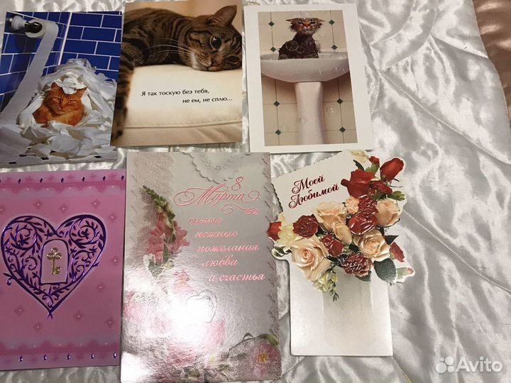 Открытки на разные случаи