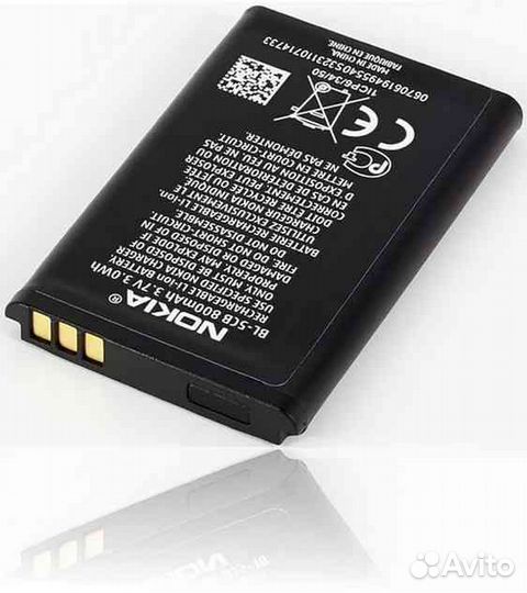 Батарея Аккумулятор Nokia BL-5CB (800 mAh)