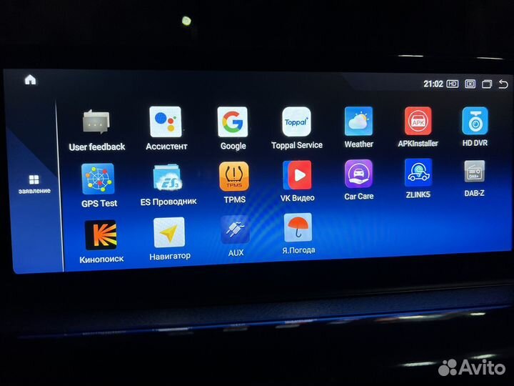 Магнитола Android 8/128 для BMW f-серии