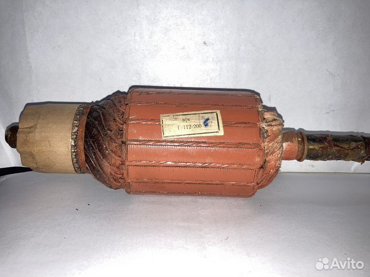 Якорь генератора Г112В