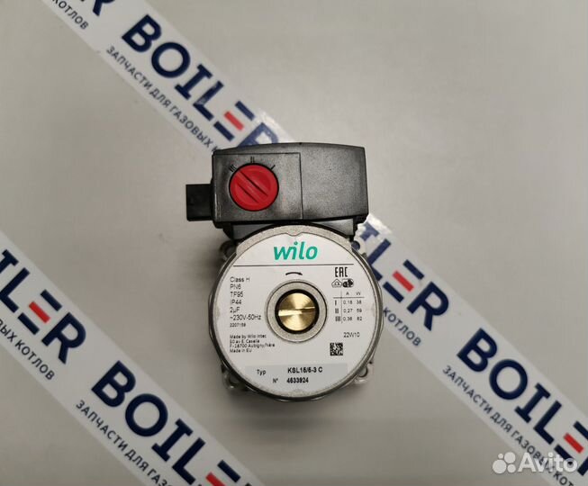 Запчасти для котла Baxi Main four