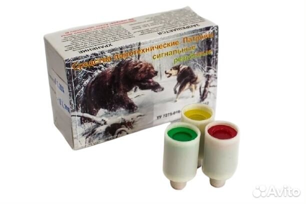 Пусковое устройство Сигнал охотника пу 3