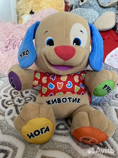Интерактивная собака Fisher price