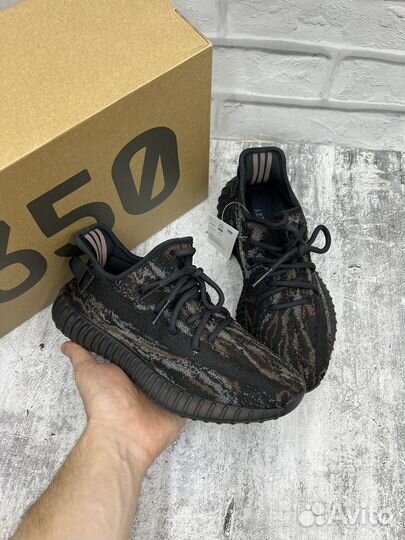 Кроссовки Adidas Yeezy Boost 350 v2 Mx Rock