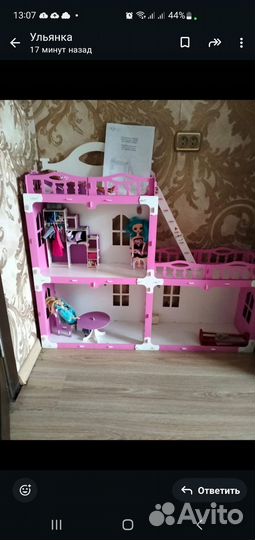 Кукольный домик с мебелью и куклами