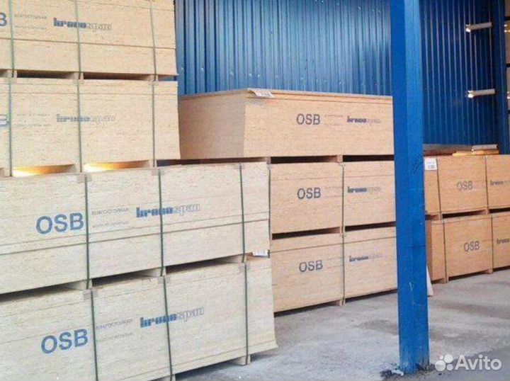 Продам плиты OSB