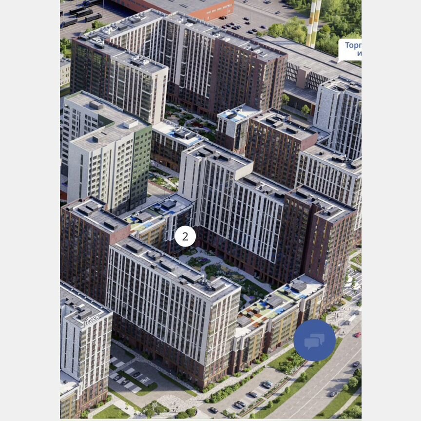 2-к. квартира, 49,5 м², 3/18 эт.