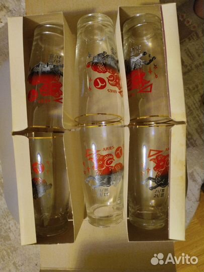 Набор стаканов СССР