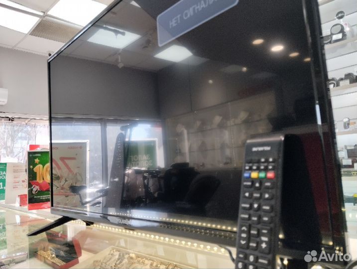 Телевизор, polarline 32pl12tc