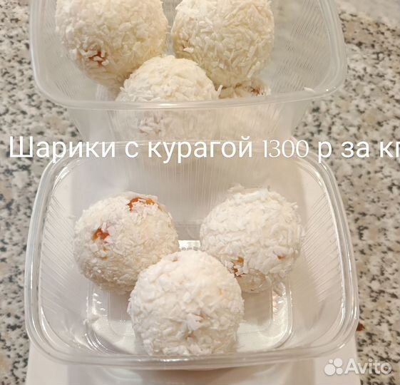 Сыр из козьего молока