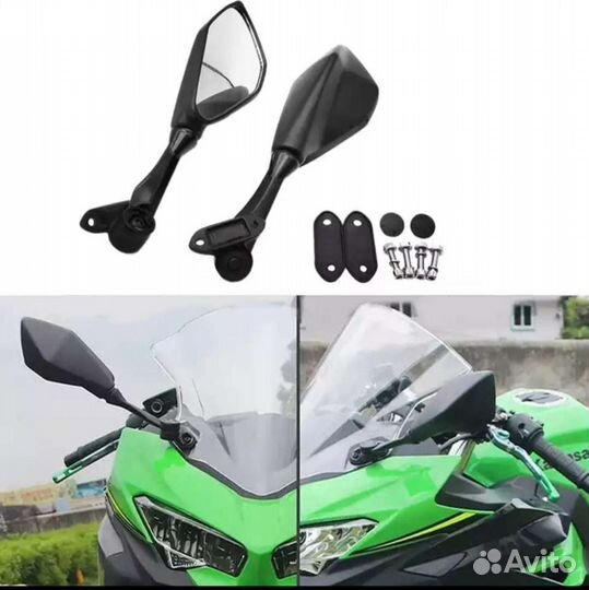 Зеркала на мотоцикл