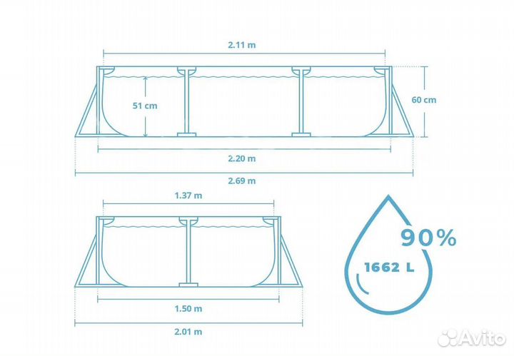 Кapкaсный баcсейн 220x150x60 см
