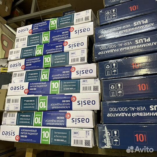 Радиатор Oasis 500 алюминиевый