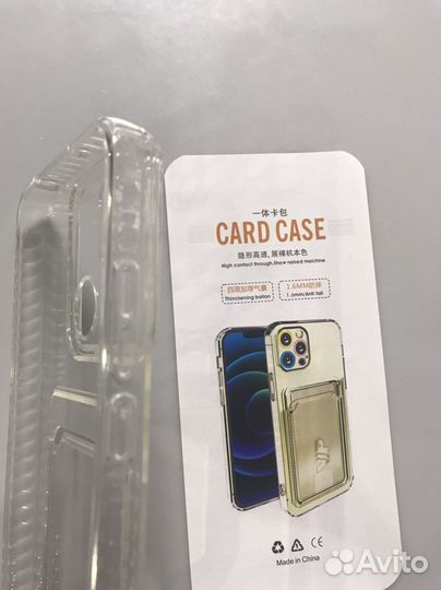 Силиконовый чехол для Xiaomi Redmi 10A