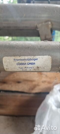 Кенгурятник Toyota рав 4 первого поколения