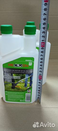 Дозатор 1 л для смешивания топлива с маслом