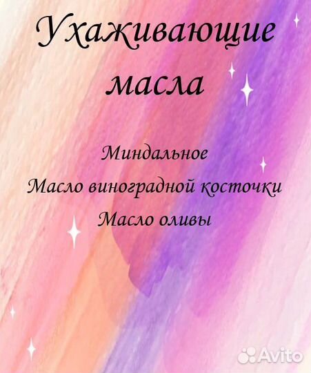 Подарочный набор