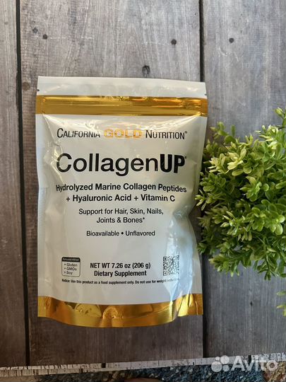 CollagenUp