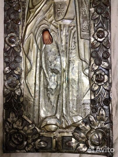 Икона Святой Апостол Архип