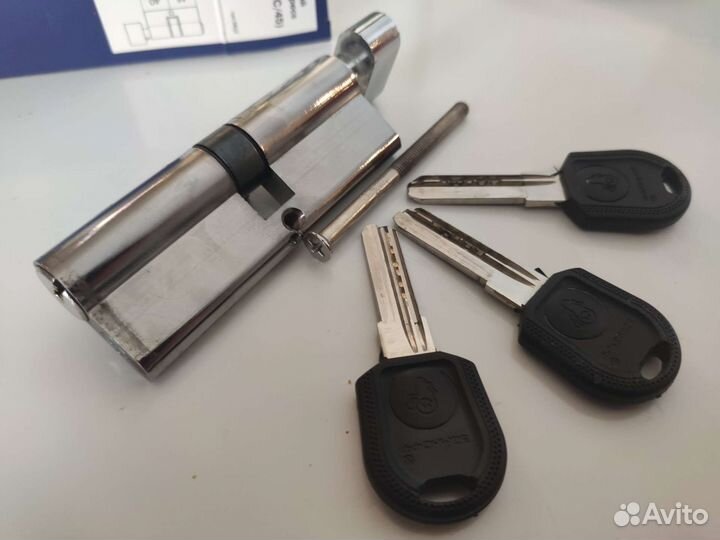 Личинка замка