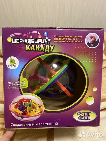 Головоломка лабиринт