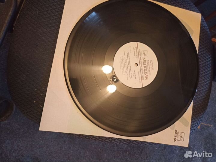 The Alan Parsons Project