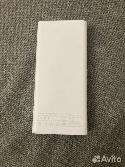 Протативное зарядное устройство powerbank xiaomi