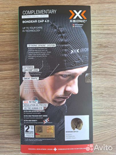 Термобелье X Bionic invent 4.0 size M