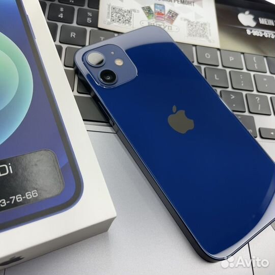 iPhone 12 128GB