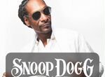 Билеты на Snoop Dogg