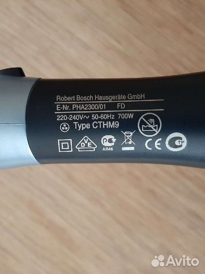 Фен щетка Bosch beautixx curly