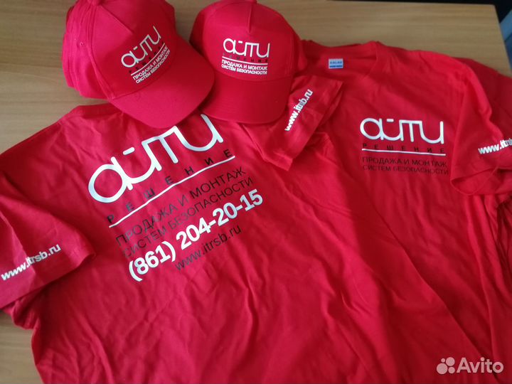 Одежда с логотипом. Корпоративный мерч