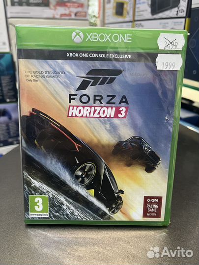 Forza horizon 3 xbox one