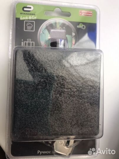 Замок нпаесной Standers новый