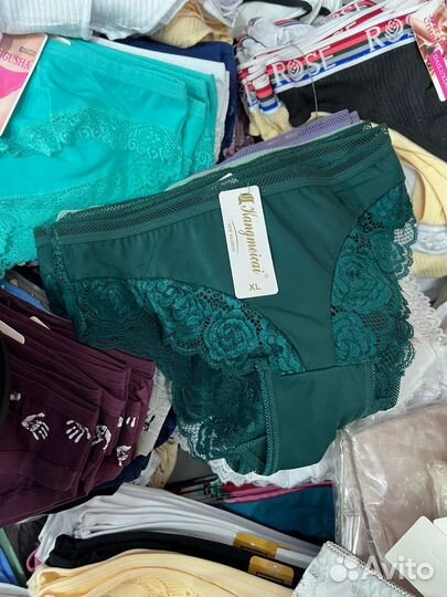 Вещи пакетом